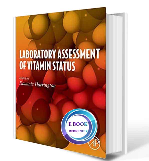 دانلود کتابLaboratory Assessment of Vitamin Status 1st 2019 (Original PDF)